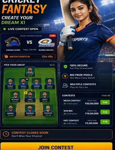 Sevengames (seven games) fantasy cricket & matchday visual 3